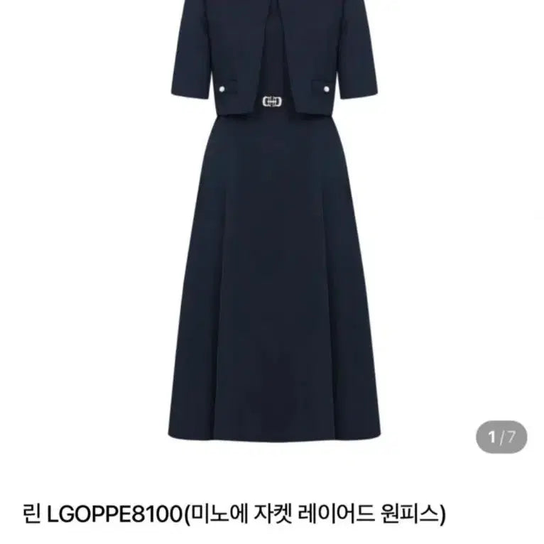 [BUNJANG] LYNN Minoe Jacket Layered Dress Navy / 린 LGOPPE8100 미노에 자켓 레이어드 원피스