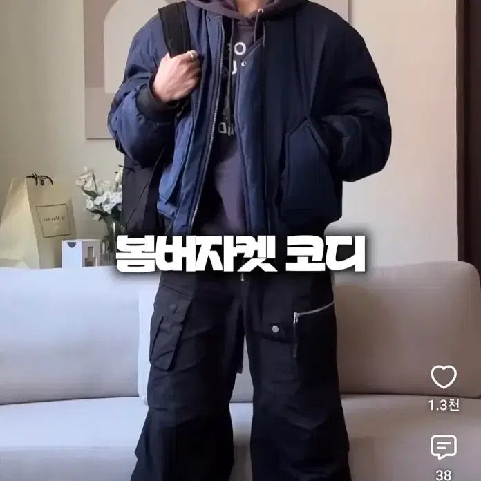 [BUNJANG] Kalapatar Poly Cotton RIB Bulky Pocket MA-1 Jacket Navy / 칼라파타르 poly cotton RIB bulky pocket MA-1 jacket navy (L)