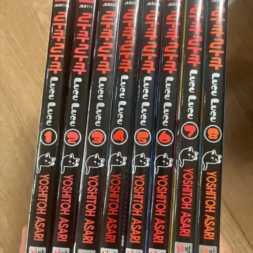 [BUNJANG] RukuruKu Complete Series Volumes 1-8 / 루쿠루쿠 1-8 전권 판매 소장용 희귀