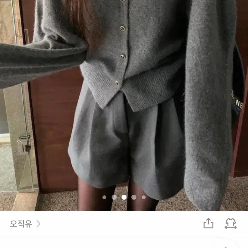 [BUNJANG] POSTER Raccoon Angora Cardigan Gray / 포스터 라쿤 포터리 가디건 그레이