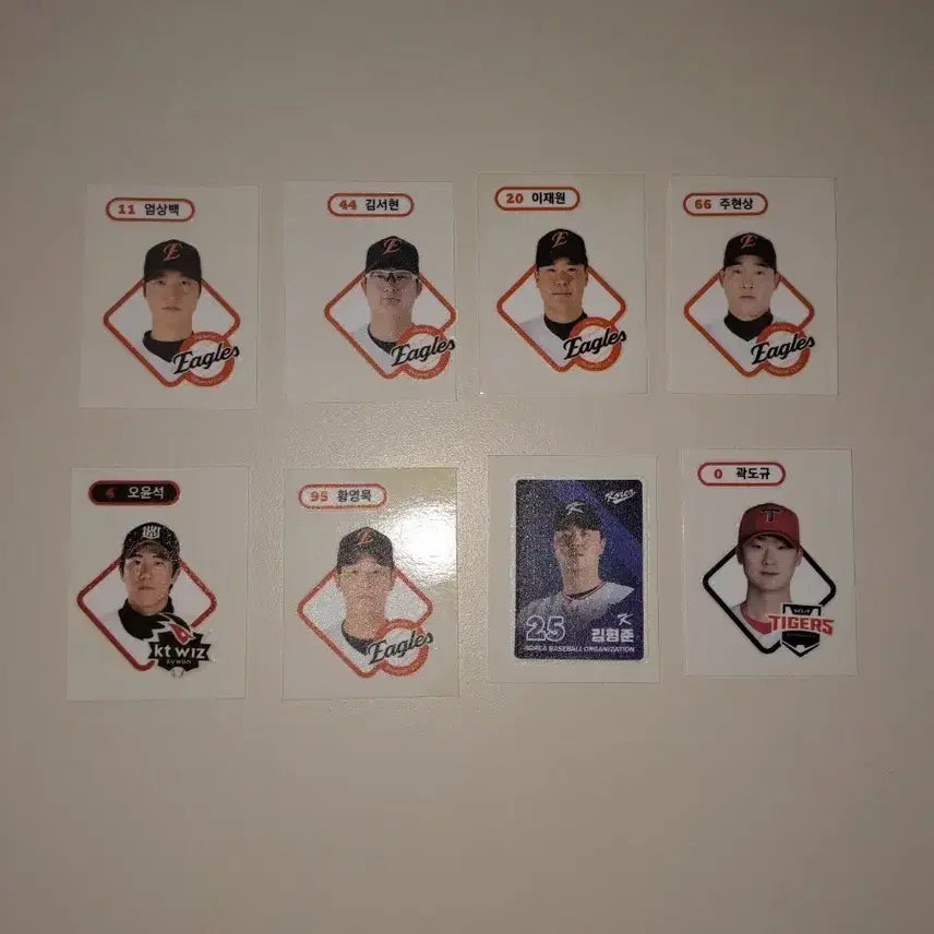 [BUNJANG] Baseball Player Sticker Collection / 야구선수 띠부실 팔아요