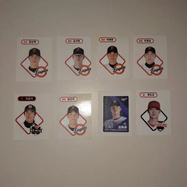 [BUNJANG] Baseball Player Sticker Collection / 야구선수 띠부실 팔아요