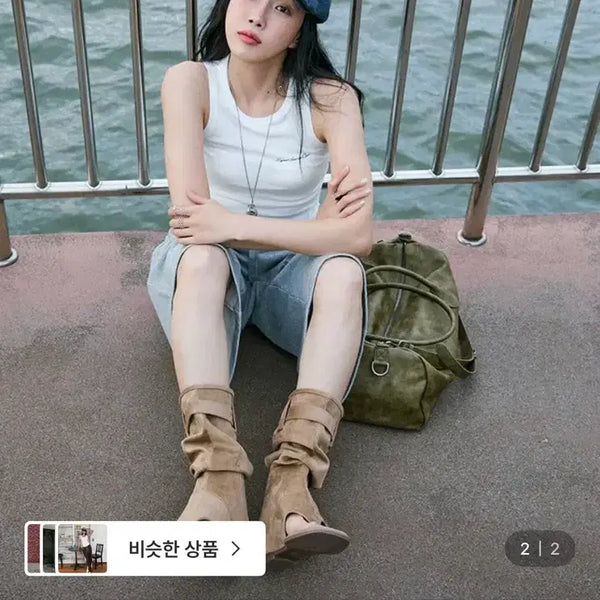 [BUNJANG] Baydelli Locker Lettering Ribbed Tank Top / 새상품) 베이델리 로커 레터링 골지 나시