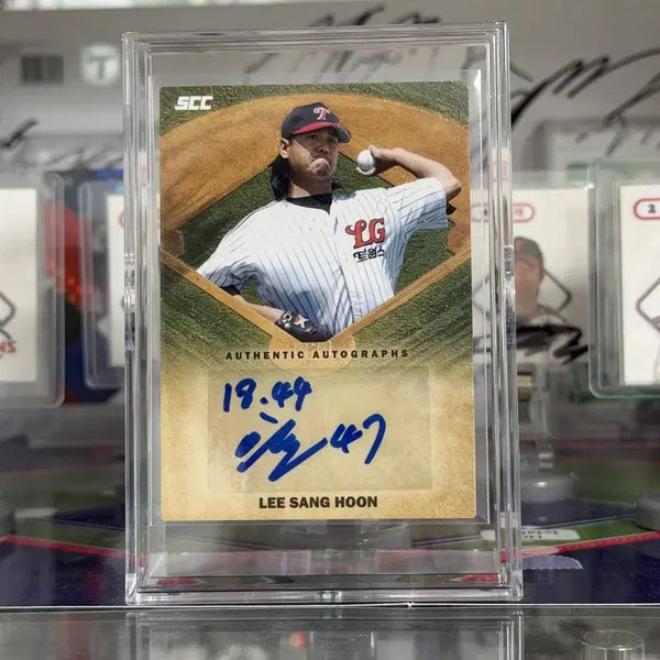 [BUNJANG] LG Twins Lee Sang-hoon Autograph Baseball Card / KBO 엘지트윈스 이상훈 오토카드