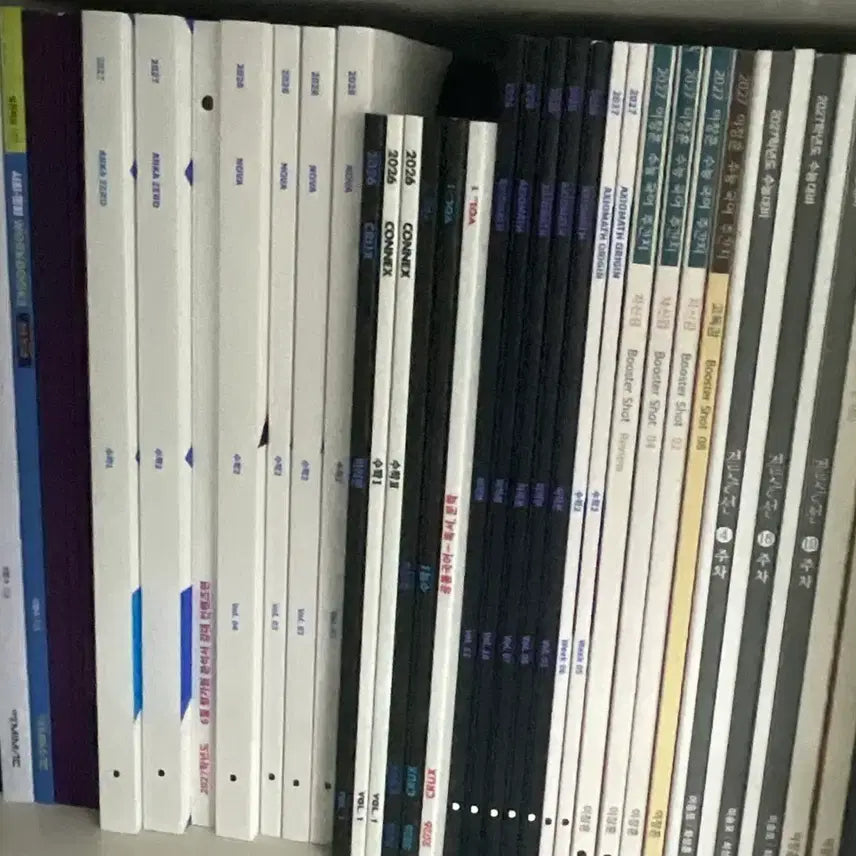 [BUNJANG] Gangnam Daesung Academy Re-Study Comprehensive Course Materials / 강남대성학원 재수종합반 컨텐츠/강K/실모 상시 판매 교환가능