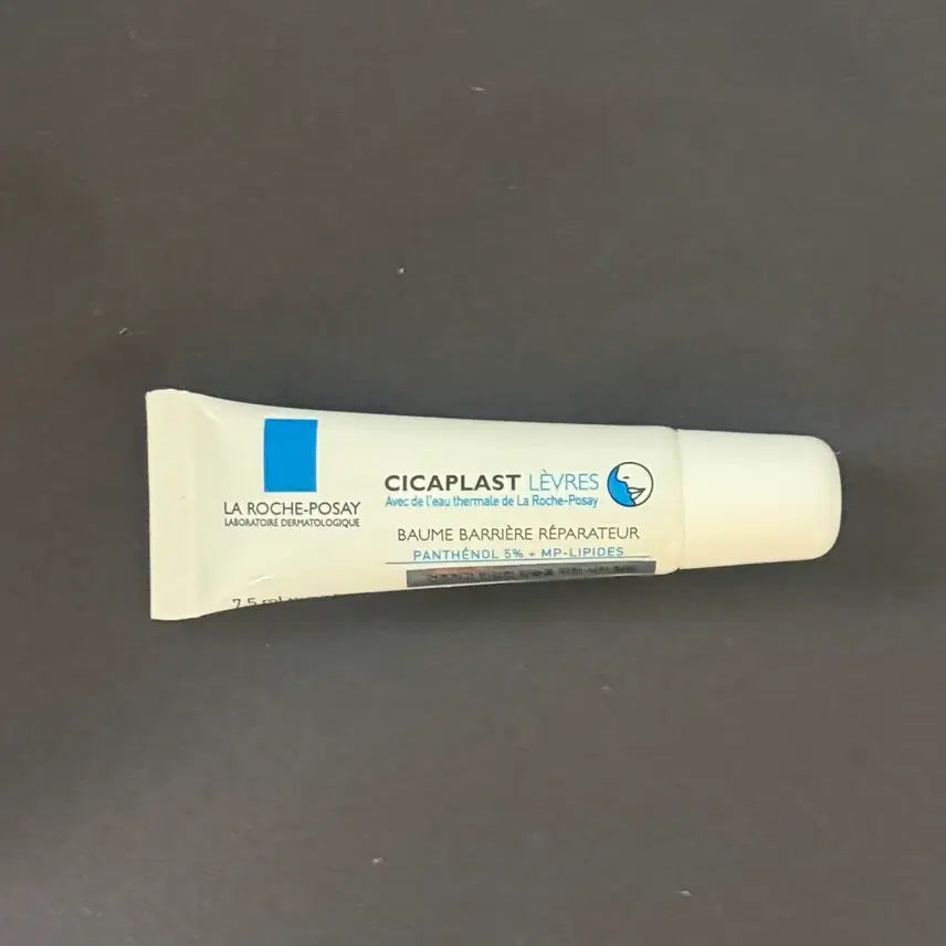 [BUNJANG] La Roche-Posay Cicaplast Baume B5 Lips Lip Balm / 라로슈포제 시카플라스트 레브르 립밤