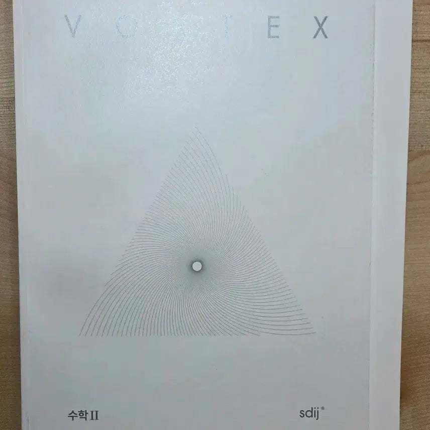[BUNJANG] 2027 Sidae Injae Math 2 Vortex Textbook / 2027 시대인재 수학2 볼텍스 Vortex