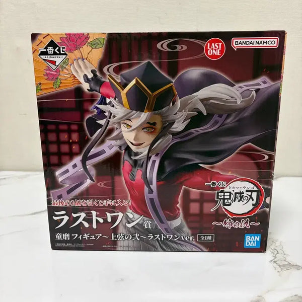 [BUNJANG] Demon Slayer Doma Last One Prize Figure / 귀멸의칼날 제일복권 도우마 라스트원상 팝니다