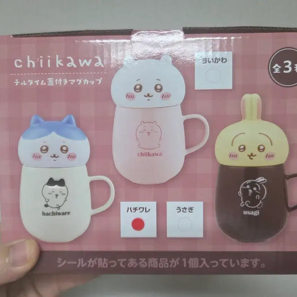 [BUNJANG] Chiikawa Hachiware Mug Cup / 치이카와 머그컵 (하치와레)
