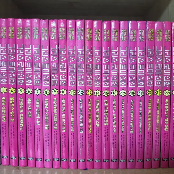 [BUNJANG] Owlbook Greek Mythology Complete Set (Volumes 1-34) / 아울북 그리스로마신화 1권 ~ 34권