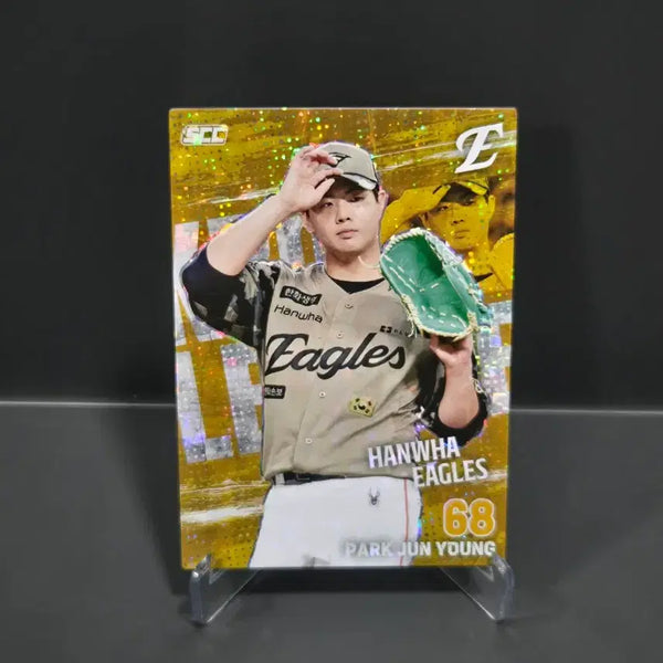 [BUNJANG] KBO Baseball Card Park Jun-young Parallel / KBO카드 플러스 한화 박준영 패러렐