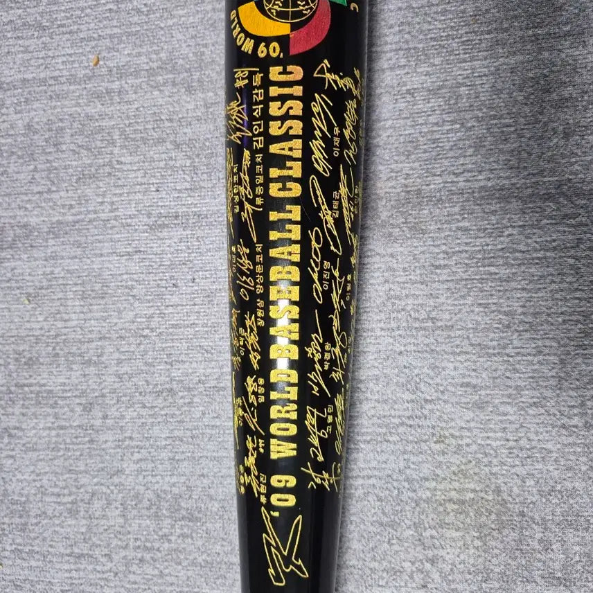 [BUNJANG] WBC 2009 Runner-Up Commemorative Signed Baseball Bat (Wood) / 야구 사인배트 팝니다(WBC2009 준우승기념)