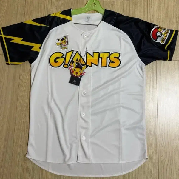 [BUNJANG] Lotte Giants Pikachu Baseball Uniform (Size 105, No Name Print) / 롯데 자이언츠 피카츄 야구 유니폼