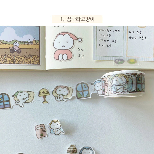 [BUNJANG] Dreamland Cat Die-cut Washi Tape / [고양이빵집] 꿈나라 고양이 다이컷 마테띵