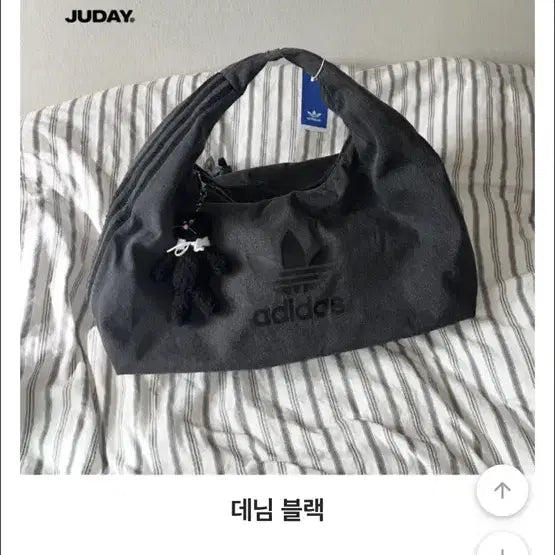 [BUNJANG] Adidas Denim Shoulder Bag / 아디다스 데님 숄더백