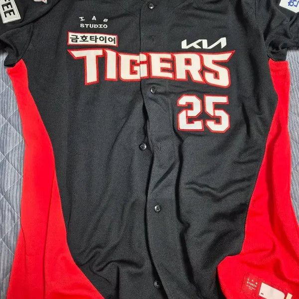 [BUNJANG] KIA Tigers Baseball Uniform #25 (Player Issued) / 기아 선수지급용 KIA 타이거즈 야구 유니폼 25번