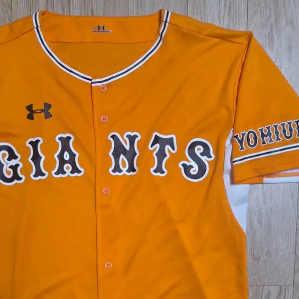 [BUNJANG] Under Armour Yomiuri Giants Baseball Uniform - Light Orange, Size 100 / 미사용 언더아머 연한주황색 일본 프로야구 최고 명문구단 요미우리 자이언츠 야구단 유니폼 100사이즈 (줄자사진 참고)