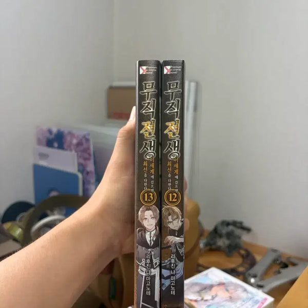 [BUNJANG] Mushoku Tensei Light Novel Volumes 12-13 / 무직전생 라노벨 12-13권