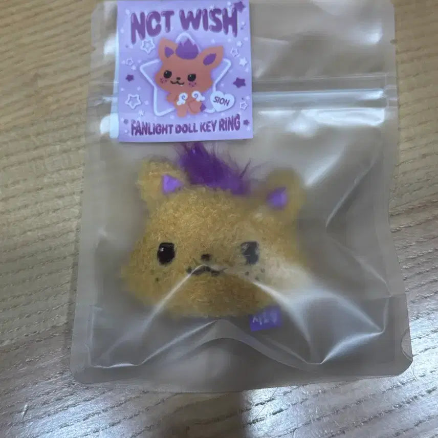 [BUNJANG] NCT WISH Sion Fanlight Keyring (Sealed) / NCTWISH 엔시티위시 위시돌 팬라이트키링 응원봉키링 시오닝 시온 미개봉