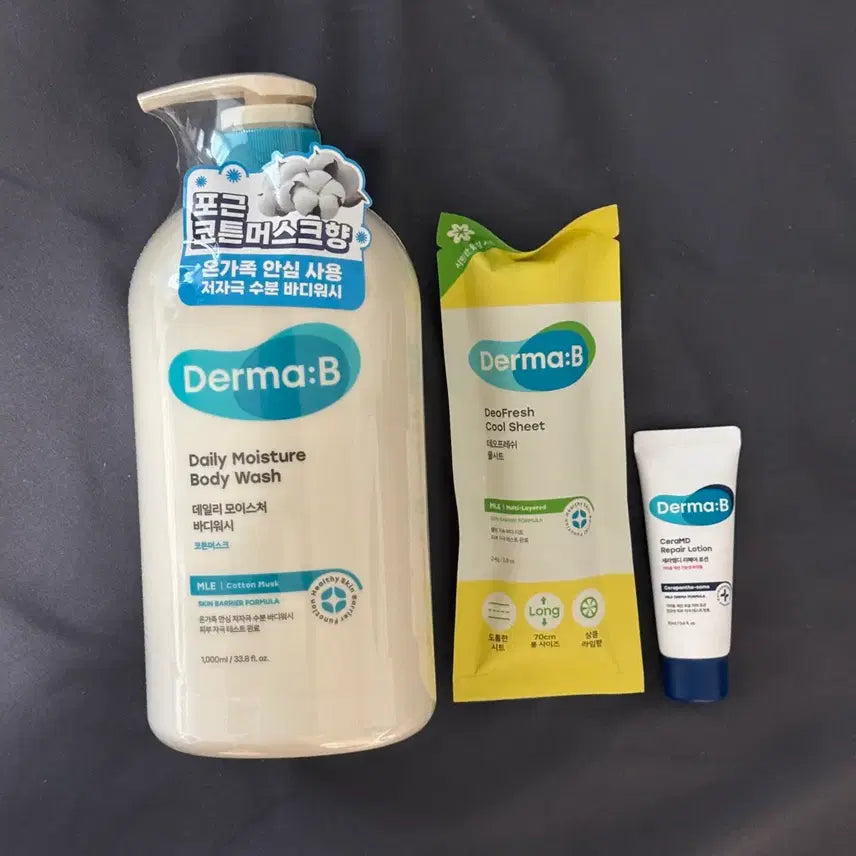[BUNJANG] Derma:B Daily Moisture Body Wash 1000ml / 더마비 데일리 모이스처 바디워시 1000ml