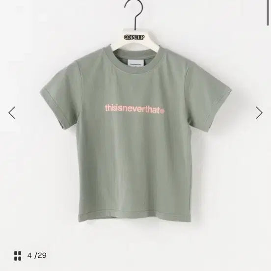 [BUNJANG] Thisisneverthat Short Sleeve T-Shirt Light Olive / 디스이즈네버댓 반팔티 라이트올리브