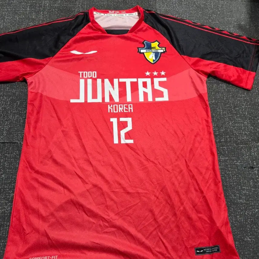[BUNJANG] Juntas Recommended Size 100-105 / 준타스
