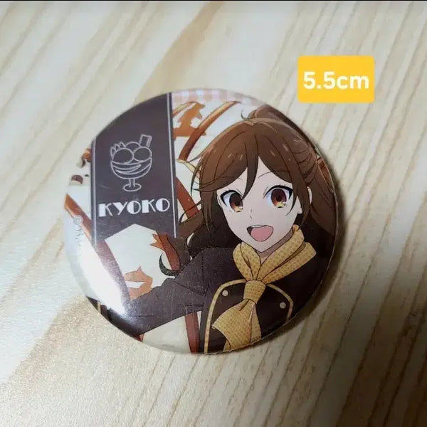 [BUNJANG] Horimiya Kyo-ko 5.5cm Badge / 호리미야 쿄코 5.5cm 뱃지