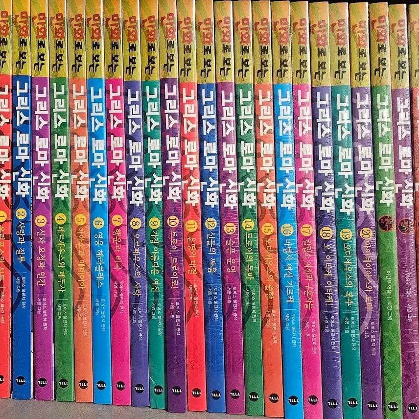 [BUNJANG] Greek Mythology Complete Collection (New, Unsealed) / 그리스로마신화(비닐채 새상품)