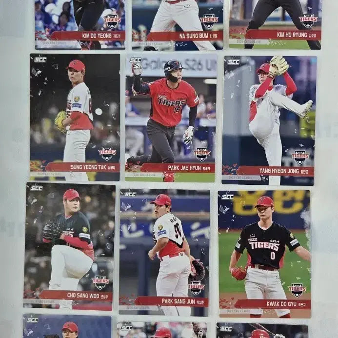 [BUNJANG] KBO Kia Tigers Normal Full Set Plus Cards / KBO 26기아 노멀 풀세트 플러스 카드