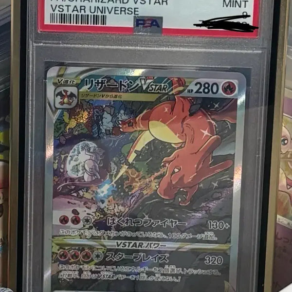 [BUNJANG] Pokemon Card Japanese Charizard SAR PSA 9 with Case / 포켓몬카드 일판 브이스타 리자몽 SAR PSA9 케이스 포함