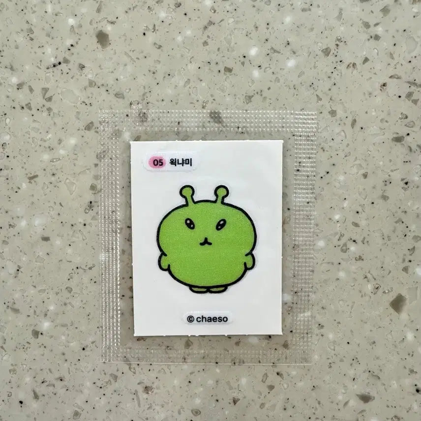 [BUNJANG] Jjonnyami Ttibuseal #5 Wekid / 쫀냐미 띠부씰 5번 왹냐미