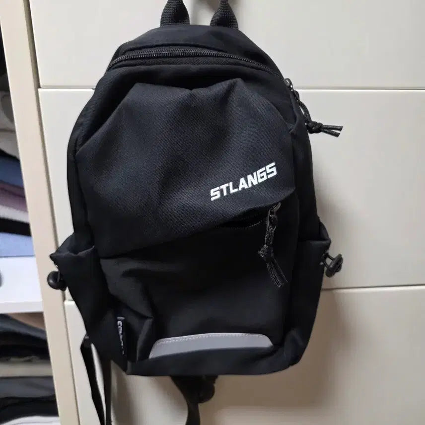 [BUNJANG] Ultra Lightweight Sling Bag / 초경량 슬링백