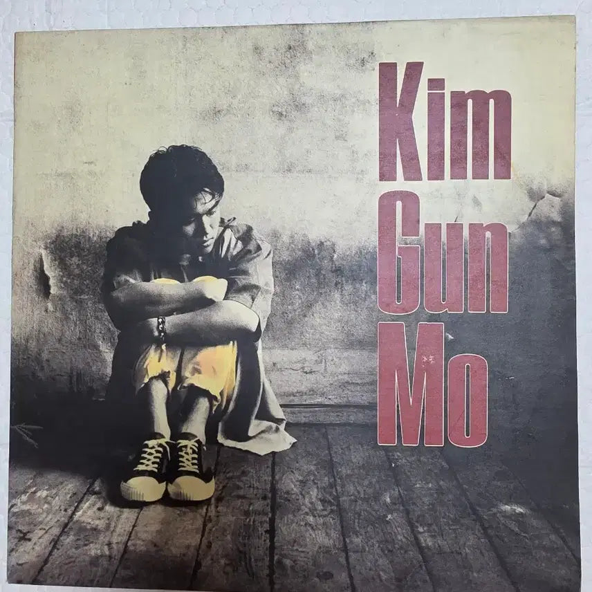 [BUNJANG] Kim Gun Mo LP / 김건모 LP