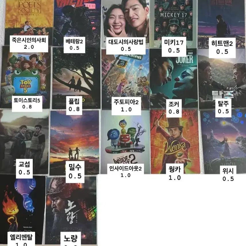 [BUNJANG] Lotte Cinema Art Card / 롯데시네마 아트카드 양도