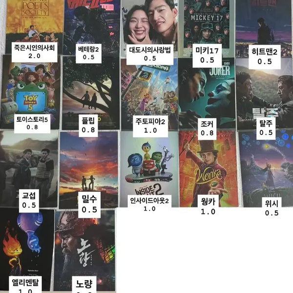 [BUNJANG] Lotte Cinema Art Card / 롯데시네마 아트카드 양도