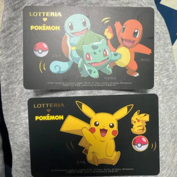 [BUNJANG] Lotte Ria Pokemon Collaboration Limited Edition Card / 롯데리아 포켓몬 콜라보 카드 한정판