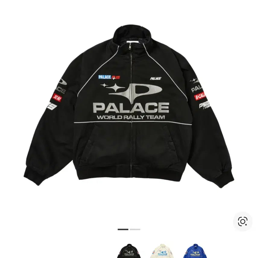 [BUNJANG] Palace World Rally Team Track Jacket Black M / 팔라스 월드 랠리 팀 트랙 자켓 블랙 m