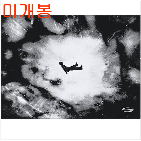 [BUNJANG] Lee Chan Hyuk Error Sealed CD / 이찬혁 - [ERROR] (미개봉, CD)
