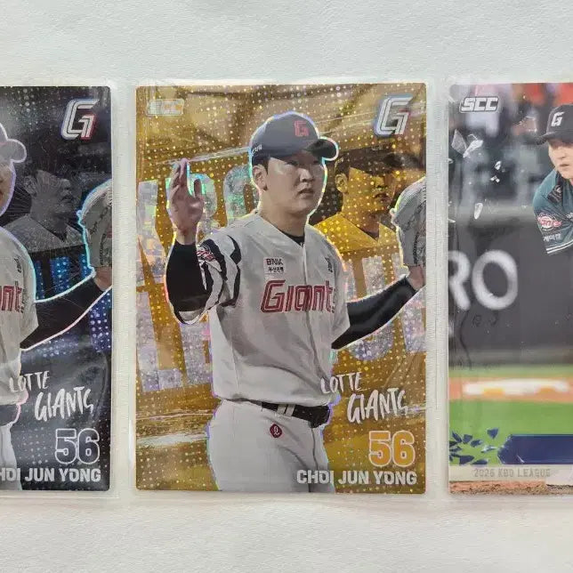 [BUNJANG] KBO Lotte Giants Choi Jun-yong 2026 Holo Parallel Normal Card / KBO 26롯데 최준용 홀로 패러렐 노멀 카드
