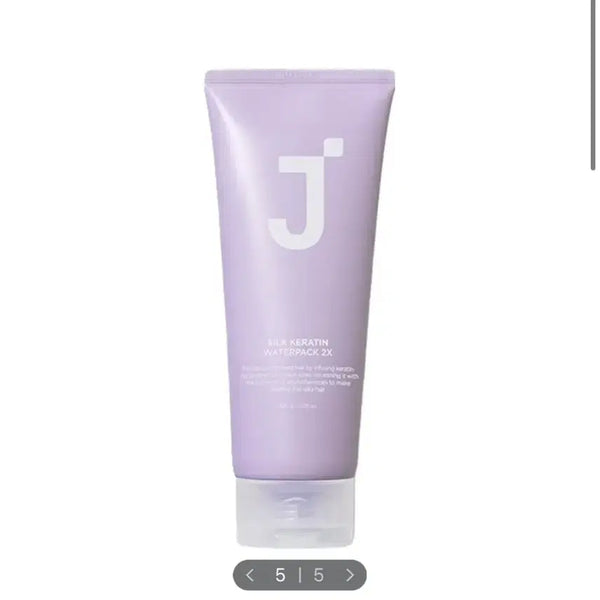 [BUNJANG] JSUP Silk Keratin Water Pack 2X 200g / (새상품) 제이숲 실크 케라틴 워터팩 2X 200g
