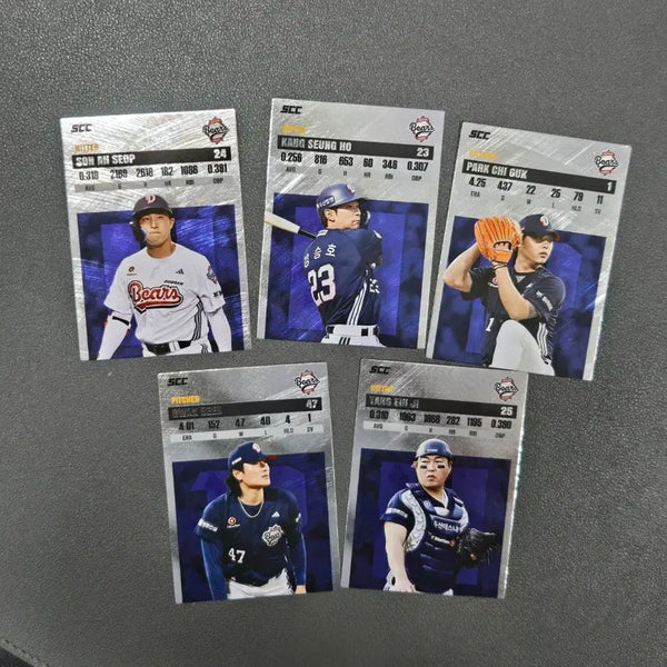 [BUNJANG] KBO Baseball Cards Doosan Records Full Set (Kwak Bin, Yang Eui-ji, Park Chi-guk, Kang Seung-ho, Son Ah-seop) / KBO카드 플러스 두산 레코드 풀세트 (곽빈, 양의지, 박치국, 강승호, 손아섭)