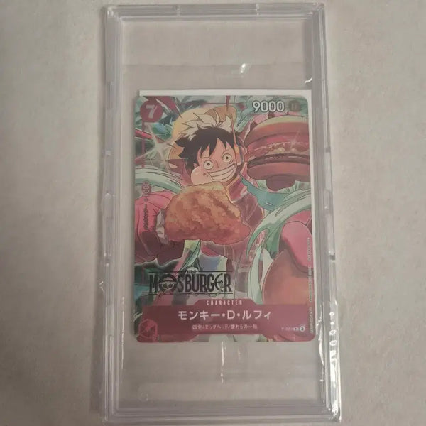[BUNJANG] One Piece x Mos Burger Collaboration Luffy Card / 원피스 카드 루피 모스버거 콜라보 카드