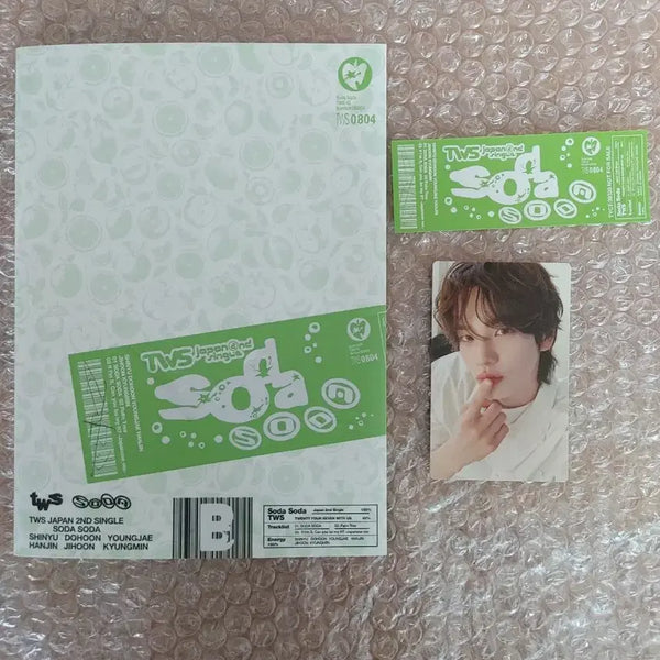 [BUNJANG] TWS Soda Soda Ver. B Shiyu Set / 투어스 소다소다 B버젼 신유 세트