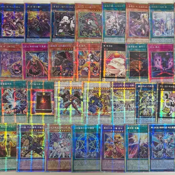 [BUNJANG] Yu-Gi-Oh! HERO's Rivals Collection - Trading Cards / 유희왕 히어로즈. 라이벌즈 프싴 판매