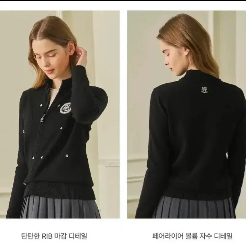 [BUNJANG] Fair Liar Black Diamond Embroidery Cardigan (M) / [정품/새상품] 페어라이어 블랙 다이아몬드 자수 가디건 M