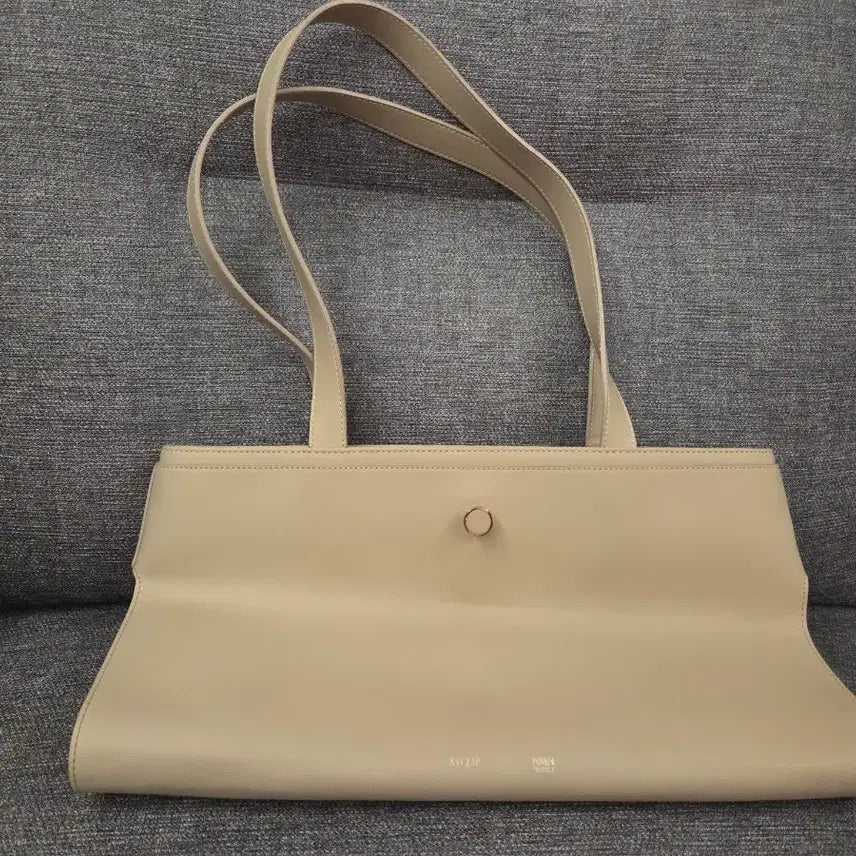 [BUNJANG] ATCLIP Link Bag Beige Faux Leather / 앳클립 링크백