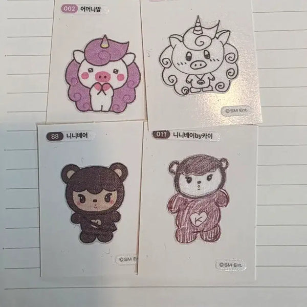 [BUNJANG] EXO Mungchizu Ddibusil Nini Bear + Bob 4 Types Bundle Set / EXO 엑소 뭉치즈 띠부실 니니베어 + 밥 4종