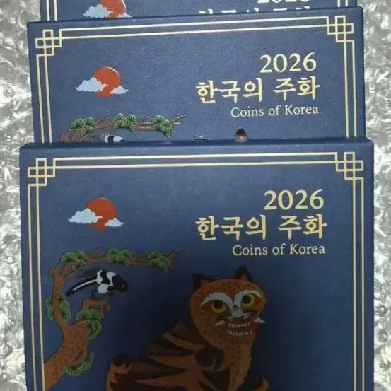 [BUNJANG] 2026 Mint Set (Bundle Set) / 2026년민트세트 2개 분양합니다(개당17500원)