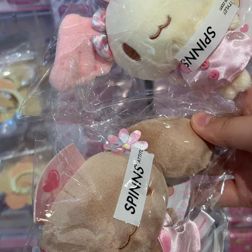 [BUNJANG] Cinnamoroll Angel Spinns Mocha & Azuka Set / 시나모롤엔젤 스핀스 모카+아즈카