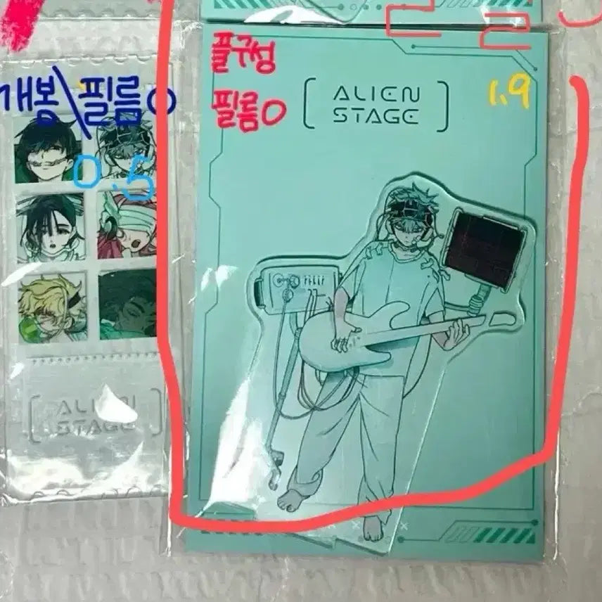 [BUNJANG] A-STAY Ivan Till Lab Acrylic Set / 에이스테 이반 틸 실험실 아크릴